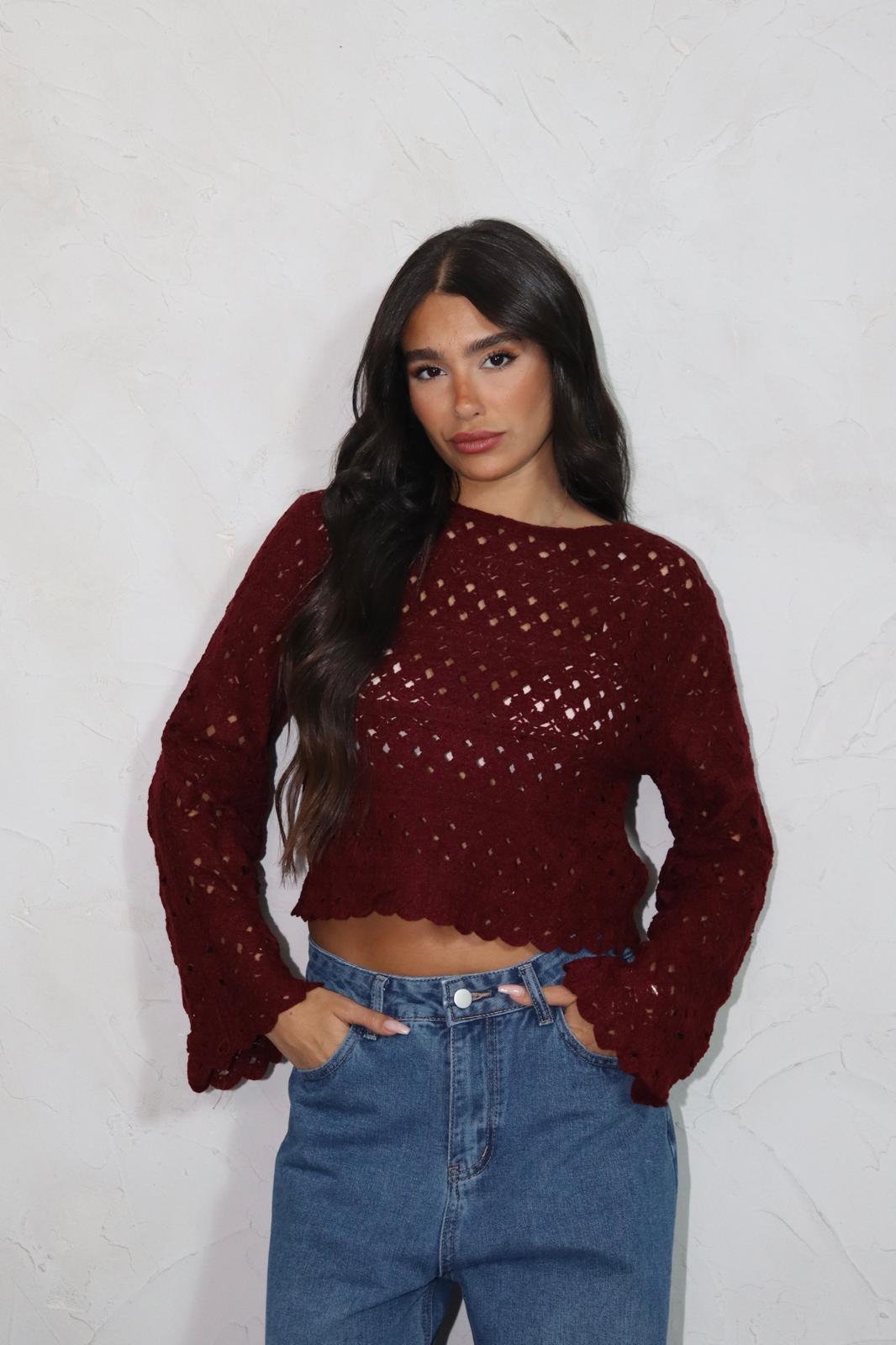 סריג חורים יובל