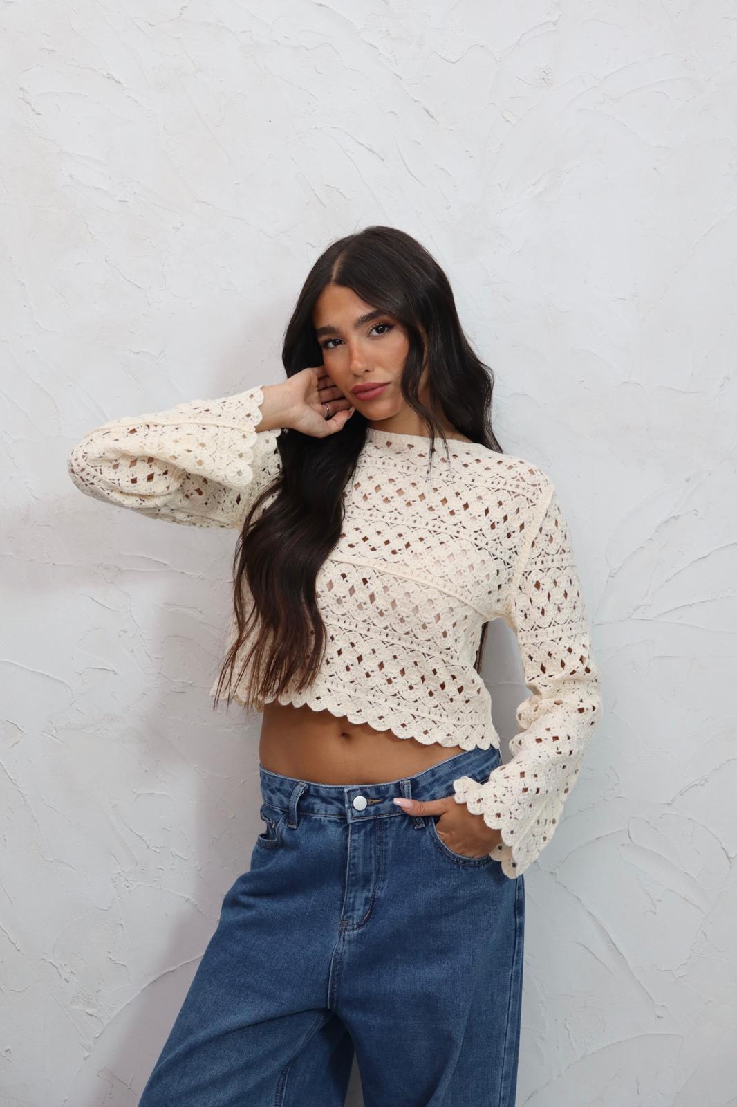 סריג חורים יובל