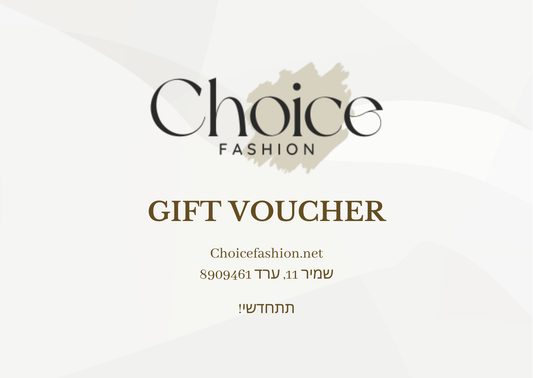 GIFT CHOICE